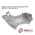 Крышка двигателя 3.0DCI (наружная ГРМ) RENAULT MASTER III 2003-2010г