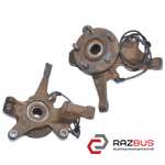 Поворотный кулак левый c ABS MAZDA CX-7 2006-2012