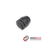 Отбойник (упор) капота передний OPEL INSIGNIA 08-17