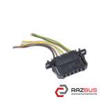 Фишка, разъем педали газа 6 пинов CITROEN JUMPER III 2006-2014г