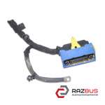 Фішка, розєм блоку ABS RENAULT SCENIC 09-15 (РЕНО Сценік) RENAULT SCENIC 2009-2015