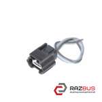 Фішка, розєм коректора фар 3 піна RENAULT SCENIC 09-15 (РЕНО Сценік) RENAULT SCENIC 2009-2015