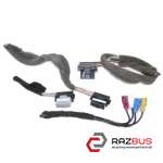 Фішки, розєми (комплект) - панелі приладів RENAULT SCENIC 09-15 (РЕНО Сценік) RENAULT SCENIC 2009-2015