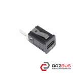 Розєм USB BMW F10 F11 2010-2017 BMW 5 F10 F11 2010-2017