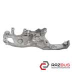Кронштейн генератора 2.0 TDCi FORD KUGA 13-21 (ФОРД КУГА) FORD KUGA 2013-2021