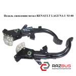 Педаль сцепления метал RENAULT LAGUNA I 1993-2000