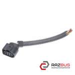 Фишка, разъем блока управления топливным насосом 6 пинов KIA CEED 2007-2012