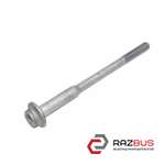 Болт крепления форсунки 3.0TDI FORD CONNECT 2002-2013г