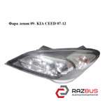 Фара ліва 09-KIA CEED 07-12 (Кіа Сід) KIA CEED 2007-2012