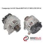 Генератор 1.6i 16V Bosch RENAULT MEGANE 2009-2016