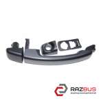 Ручка двери наружняя без кронштейна (Новая, аналог) OPEL MOVANO 2010-2025г