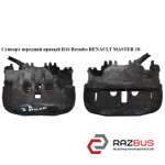 Суппорт передний правый R16 Brembo RENAULT MASTER IV 2010-2024г