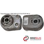 Теплообмінник 1.5 DCI RENAULT KANGOO 08-12 (РЕНО КАНГО) RENAULT KANGOO 2008-2012