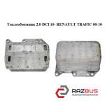 Теплообмінник 2.0 DCI 10-RENAULT TRAFIC 00-10 (РЕНО Трафік) RENAULT TRAFIC 2000-2014г