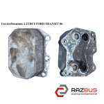 Теплообмінник 2.2 TDCi FORD TRANSIT 06- (ФОРД ТРАНЗИТ) FORD TRANSIT 2006-2014г