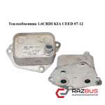 Теплообменник 1.6CRDI KIA CEED 2007-2012