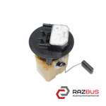 Паливний насос дизельний в зборі занурювальний CITROEN C4 GRAND PICASSO 13-18 (С CITROEN C4 GRAND PICASSO 06-13