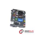 Блок предохранителей моторного отсека BSM CITROEN C4 GRAND PICASSO 2013-2018