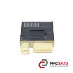 Блок керування вентиляторами CITROEN C4 GRAND PICASSO 13-18 (СІТРОЕН С4 ГРАНД ПІ CITROEN C4 GRAND PICASSO 2013-2018