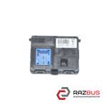 Блок управління кондиціонером CITROEN C4 GRAND PICASSO 13-18 (СІТРОЕН Ц4 ГРАНД П CITROEN C4 GRAND PICASSO 2013-2018