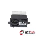 Резистор печки CITROEN C4 GRAND PICASSO 2013-2018