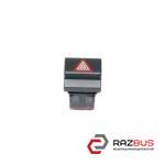 Кнопка аварійки CITROEN C4 GRAND PICASSO 13-18 (СІТРОЕН Ц4 ГРАНД ПІКАССО) CITROEN C4 GRAND PICASSO 2013-2018