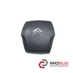 Подушка безпеки в кермо CITROEN C4 GRAND PICASSO 13-18 (СІТРОЕН C4 ГРАНД ПІКАССО CITROEN C4 GRAND PICASSO 2013-2018