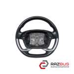 Руль под AIR BAG CITROEN C4 GRAND PICASSO 2013-2018