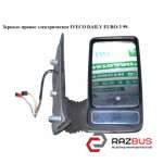 Дзеркало прав елект L 130 IVECO DAILY EURO-3 99- (ІВЕКО ДЕЙЛІ ЄВРО 3) IVECO DAILY E III 1999-2006г