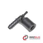 Штуцер тройник вакуумного насоса PEUGEOT 806 1998-2002