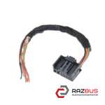 Фішка, розєм VOLKSWAGEN TOUAREG 10-18 (ФОЛЬКСВАГЕН ТУАРЕГ) VOLKSWAGEN JETTA 2010-2018