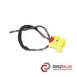 Фішка, розєм VOLKSWAGEN TOUAREG 10-18 (ФОЛЬКСВАГЕН ТАУАРЕГ) VOLKSWAGEN SHARAN 1995-2000