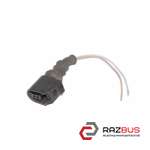 Фишка, разъем датчика ABS RENAULT TRAFIC 1980-2000г