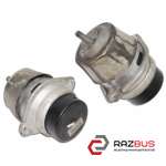 Подушка мотора 3.0TDI RENAULT TRAFIC 1980-2000г