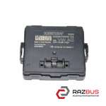 Блок управления gateway VOLKSWAGEN PASSAT B8 2014-2023