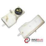 Бачок гальмівної рідини без трубки FORD KUGA 13-21 (ФОРД КУГА) FORD KUGA 2013-2021