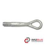 Буксирувальний гак NISSAN QASHQAI 2007-2014 (Ніссан КАШКАЙ) NISSAN QASHQAI 2007-2014