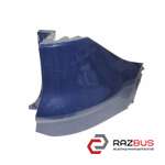 Ікло бампера задній правий -16 FORD KUGA 13-21 (ФОРД КУГА) FORD KUGA 2013-2021