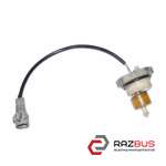 Датчик топливного фильтра 2.2 MZR-CD MAZDA CX-7 2006-2012