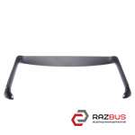 Обшивка кришки багажника верхня VOLKSWAGEN TOUAREG 10-18 (ФОЛЬКСВАГЕН ТУАРЕГ) RENAULT MEGANE 1995-2003