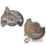 Цапфа задняя левая под ABS со ступицей AUDI 80 B4 1991-1997