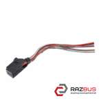 Фішка, розєм 6 пінів VOLKSWAGEN TOUAREG 10-18 (ФОЛЬКСВАГЕН ТАУАРЕГ) FIAT DOBLO 2000-2005г