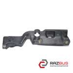 Кронштейн кріплення крила переднього лівого RENAULT SCENIC 09-15 (РЕНО Сценік) RENAULT SCENIC 2009-2015