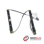 Стеклоподъемник передний левый электрический 2 пина AUDI Q3 2011-2018