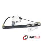 Стеклоподъемник задний левый электрический 2 пина AUDI Q3 2011-2018