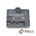 Блок управления двери задней AUDI Q3 2011-2018