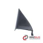 Накладка зеркала внутренняя левая треугольник AUDI Q3 2011-2018