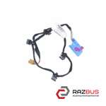 Проводка карты двери передней правой AUDI Q3 2011-2018