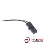 Фішка, розєм 2 піна AUDI Q3 2011-2018 AUDI Q3 2011-2018