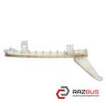 Напрямна скла дверей задньої правої AUDI Q3 2011-2018 AUDI Q3 2011-2018